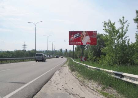 Billboard A in Kyiv, 6x3  Bogatirs'ka st., (v'izd  vmisto) Photo 1