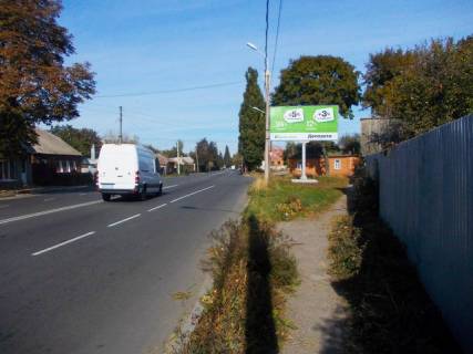 Billboard A in Sumi, 6x3  Banderi S. st., -  Pavlova st. V centr Photo 1