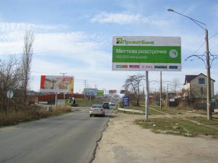 Billboard A in Odessa, 6x3  Kosmodem'ans'koi st. - 1j Proiznij prov. (ZK "Sovin'on", Tavria V, z mista) Photo 1