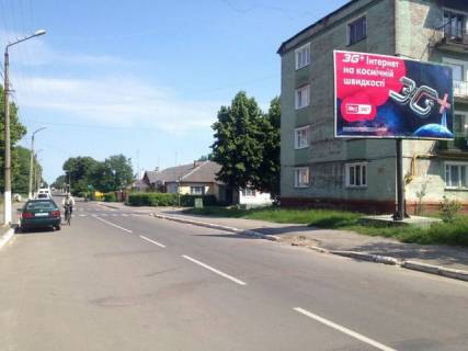 Billboard A in Novovolinsk, 6x3  Grusevs'kogo st., 10 Photo 1