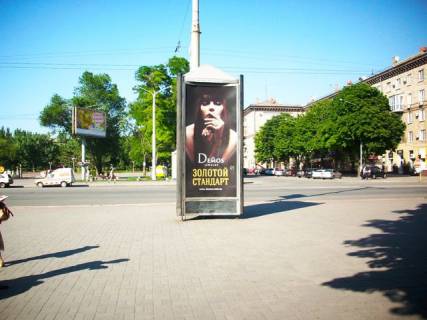 Pillar, Pillar A in Zaporizhzhya Sobornyj av.- Maakovskogo av. na Maakovskogo av..CENTRAL'̱NAA ZONA.(Naprotiv restoran "Aristokrat",Uvelirnyj magazin) Photo 1