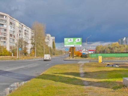 Billboard A in Sumi Internacionalistov st. - Sirko st.(vyezd s AZS "BRSM Nafta") Photo 1