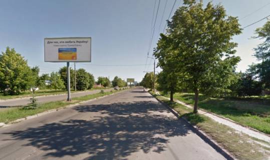 Billboard A in Lutsk, 6x3  Ersova st.,60 (rozpodil'ca smuga) Photo 1