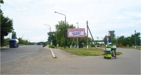 Billboard A in Oleksandria, 6x3  6-go Grudna st. (r-n stadiona) Photo 1