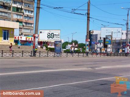 Prismatron, Prism B in Krivy Rig Detalizacia - 158178 Photo 1