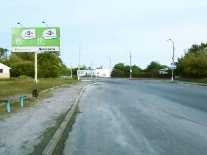 Billboard B in Smila, 6x3  Peremogi st. - Tasmins'ka st. ( v centr) Photo 1