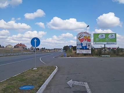 Billboard A in Velika Omeljana, 6x3  Kiivs'kaa trasa, v'izd zi  L'vova (No1, AZS "Ukrnafta") Photo 1