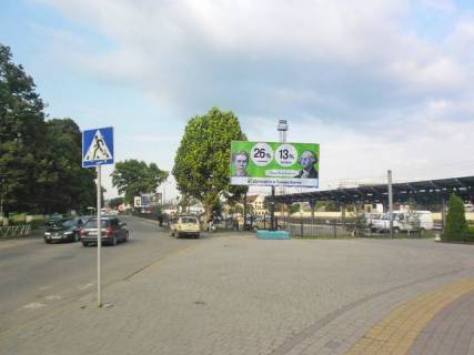 Billboard A in Uzhgorod, 6x3  Novij Zaliznicnij vokzal (livij, naproti "Nova Posta") Photo 1