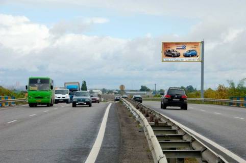 Billboard A in Pisochin, 6x3  Kiiv - Harkiv - Dovzans'kij pos. Raj-Olenovka  v'izd v Harkiv Photo 1