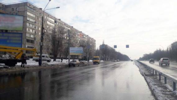 Billboard B in Krivy Rig, 6x3  200 rokiv Krivomu Rogu av. - 173 kvartal Photo 1