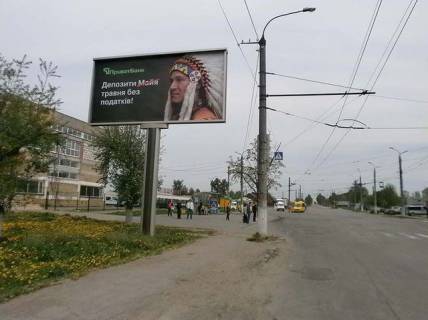 Billboard A in Vinnytsia Зулинського вул., 43 (напроти Бош Авто Сервіс) Photo 1