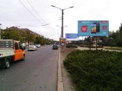 Billboard A in Krivy Rig, 6x3  Metalurgiv av.,  22  naproti parku Bogdana Hmel'nic'kogo Photo 1