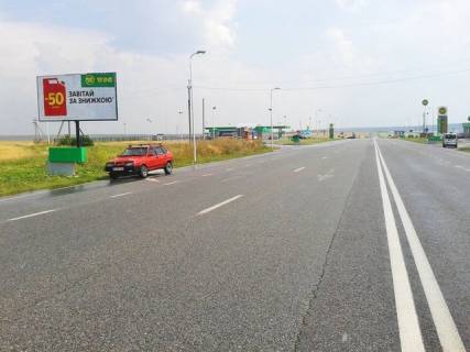 Billboard B in Rava-Ruska, 6x3  Kordon z Pol'seu ( vid kordonu) Photo 1