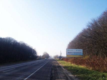 Billboard A in Konopnytsia Трасса Львів - Шегині,с. Конопниця, 5 км. від Львова Photo 1