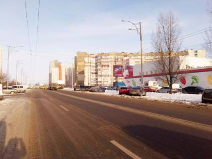 Billboard A in Kyiv, 6x3  Raduns'ka st., 40 Photo 1