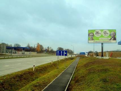 Billboard A in Velika Omeljana, 6x3  Kiivs'kaa trasa, viizd na L'viv (No2, AZS "Ukrnafta") Photo 2