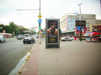 Pillar, Pillar A in Zaporizhzhya Sobornyj av.-Lermontova st. na Sobornyj av. CENTRAL'̱NAA ZONA. ("Idea Bank","Osadbank", "Zoltoj vek",k  Univermagu "Ukraina") Photo 1