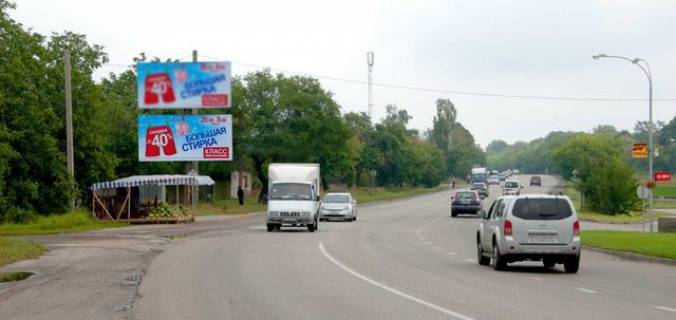 Billboard B in High, 6x3  Trasa Harkiv - Simferopol' - AZS  "Hado Petrol"  viizd (verh) Photo 1