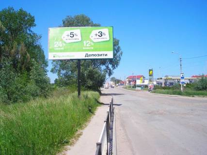 Billboard B in Drogobich, 5.9x2.9  Sambirs'kaa st., (naproti Nalivajka st.)  Photo 1