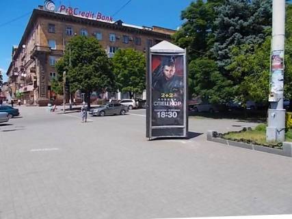 Pillar, Pillar A in Zaporizhzhya Sobornyj av.-Maakovskogo av. na Sobornyj av. CENTRAL'̱NAA ZONA.(Fontan "Zitta","Citrus","Miroton","Kredobank") Photo 1