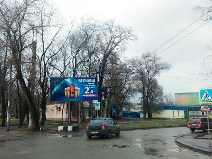 Billboard B in Krivy Rig, 6x3  Podlepi st.,- Pivdennij av., 44 (UGOK, rinok "Pivdennij") Photo 1