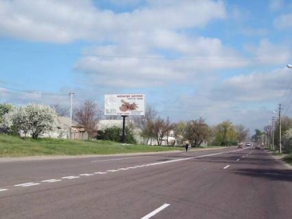 Billboard A in Kropyvnytskyi (Kirovograd) Холодноярська вул., 74 (виїзд на Київ, ж/м "Лелековка") Photo 1