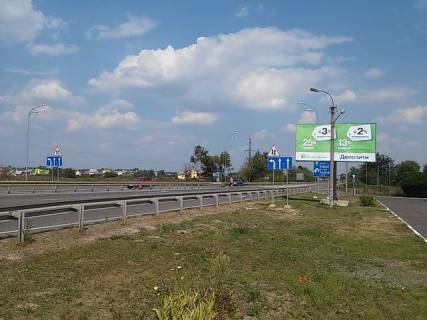 Billboard A in Rivne Vyezd iz Rovnogo na Kiev, AZS "Ukrnafta" Photo 1