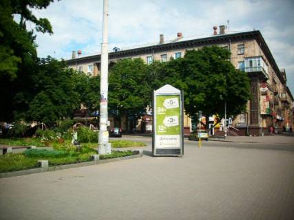 Pillar, Pillar A in Zaporizhzhya Sobornyj av.- Maakovskogo av. na Sobornyj av.CENTRAL'̱NAA ZONA.(Fontan "Zitta",Park.naprotiv restoranov "Bellini","Tirlo") Photo 1