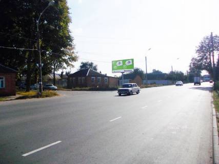 Billboard B in Sumi, 6x3  Photo 1