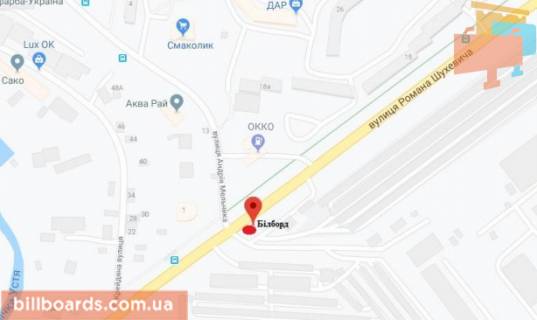 Billboard B in Rivne, 3х6  Rivne scheme