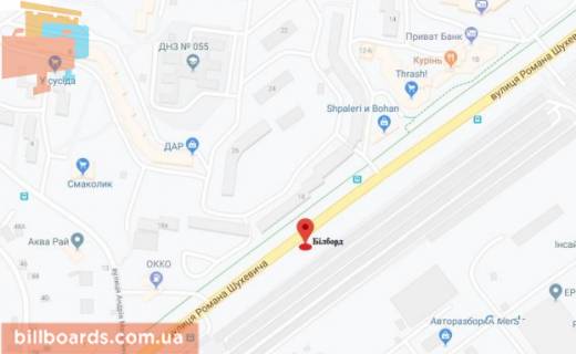 Billboard A in Rivne, 3х6  Rivne scheme