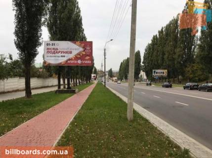 Billboard B in Rivne, 3х6  Rivne Photo 1