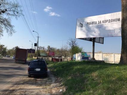 Billboard A in Rivne, 3х6  Rivne Photo 1