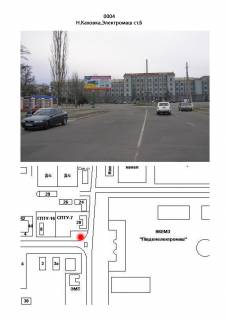 Billboard B in Nova Kakhovka, 3х6  Pervomajskaa/Elektromas st.B Photo 1