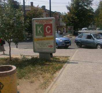 Billboard A in Mykolaiv, 3х6  st. Suvorova/ st. Kommunarov Photo 1
