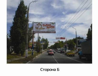 Billboard B in Mykolaiv, 3х6  Kindijskoe sosse (r-on Vinzavoda) Photo 1