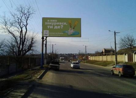 Billboard B in Mykolaiv, 3х6  Kindijskoe (r-n molodeznogo plaza) Photo 1