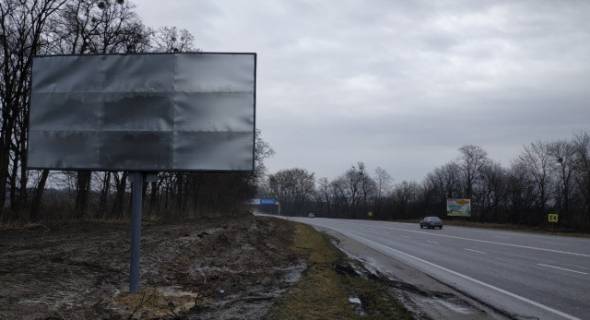 Billboard B in Dublyani, 6x3  Траса М-06, Львів-Київ, с. Дубляни, 1 км, 250 м, виїзд з м. Львів Photo 1