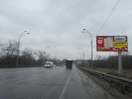 Billboard A in Kyiv, 6x3  Akademika Zabolotnogo, (pisla 300 metriv ruhu vid rospodiluvaca v napramku  Stolicnogo sose) scheme