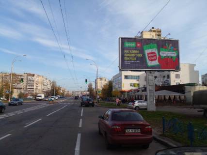 Prismatron, Prism A in Kyiv, 6x3  Geroiv Dnipra, 32 - 26994 scheme