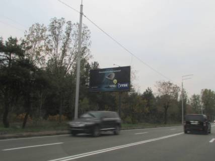 Billboard B in Lviv, 3м x 6м  Stolicne sose / Navcal'no-trenuval'na baza "Dinamo", ruh do Kieva, livoruc scheme