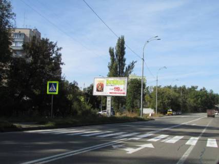 Billboard B in Lviv, 3м x 6м  Stolicne sose (Konca Zaspa)/ Generala Matikina (Supermarket "Velika Kisena") ruh v napramku v Kiiv, livoruc scheme
