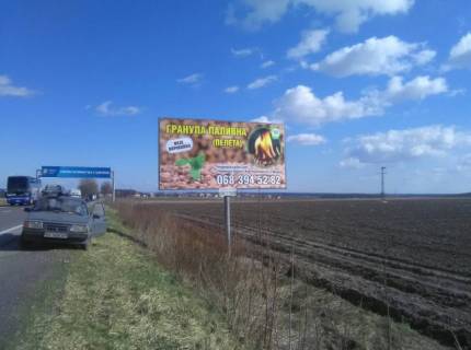 Billboard A in Soluki, 6x3  Траса Львів-Краковець, с. Солуки, в'їзд у Львів, №1 Photo 1