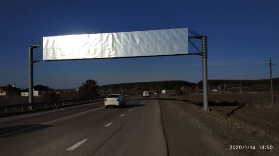 Non-Standard A in Rudne, 18x3  Ob'izna doroga, Zahidnij obhid, v storonu Fudzikuri, No2 Photo 1