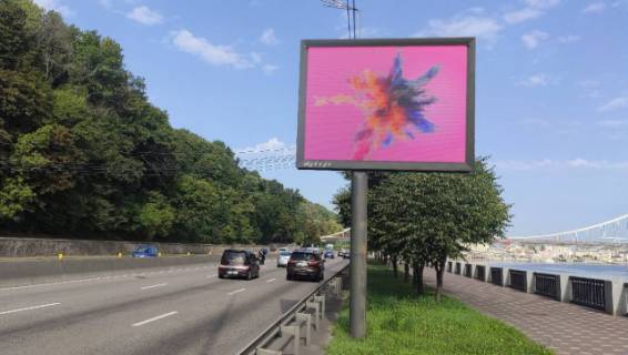 Video Billboard A in Kyiv, 3.14x2.32  Naberezne sose (3),(za 500 metriv po hodu do Parkovogo mostu vid mostu Metro) - 455929 scheme