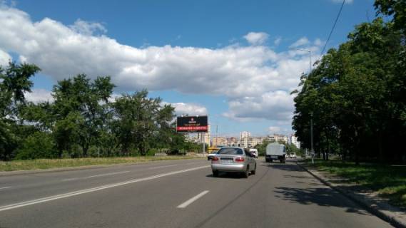 Billboard B in Lviv, 3м x 6м  Rajduzna, 9 navproti scheme