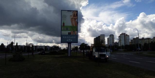 Backlight A in Kyiv, 4x8  Generala Vatutina prospekt (rozpodiluvac), pisla 100 metriv ruhu vid bul'varu Perova v bik Troesins'kogo rinku scheme