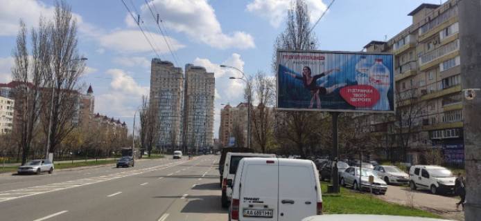 Prismatron, Prism A in Kyiv, 6x3  Arhipenka Oleksandra (Mate Zalki), 8 - 196489 scheme