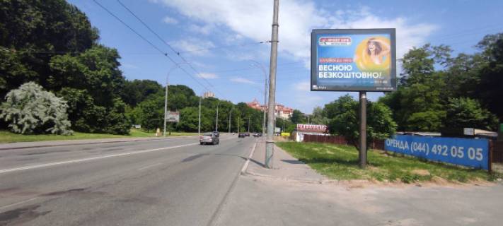 Scrolller, Scroll A in Kyiv, 3.14x2.32  Protasiv Ar, 39A - 196264 scheme