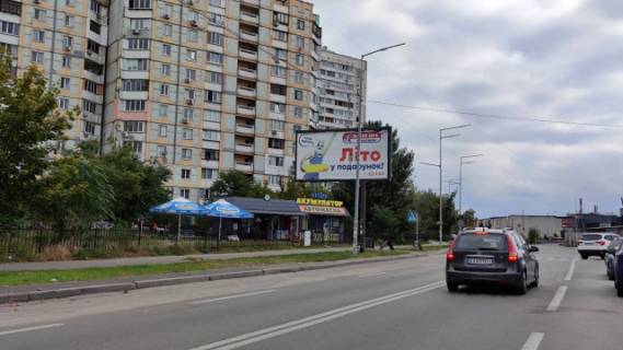 Billboard B in Lviv, 3м x 6м  Rudenko Larisi  / Solomii Krusel'nic'koi, ruh vid prospektu Mikoli Bazana, livoruc scheme